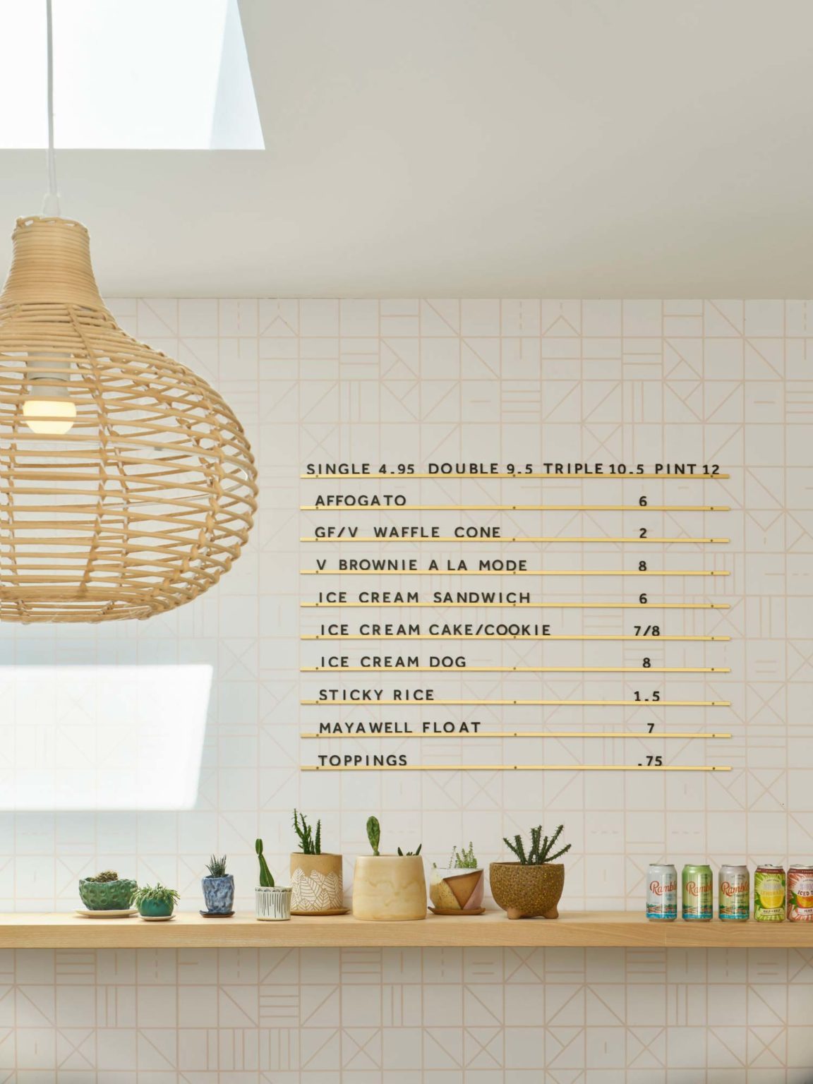 Gati Ice Cream Guide To Austin Architecture